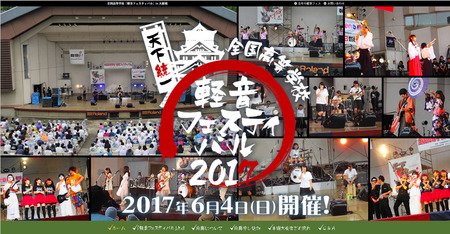 名称未設定-1