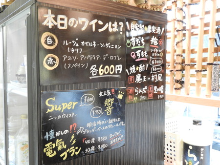 DSCN8199