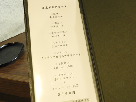 DSCN1371