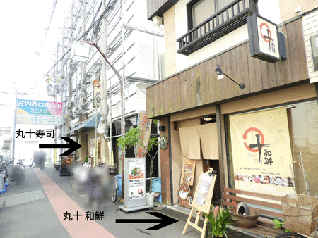 修正済み1