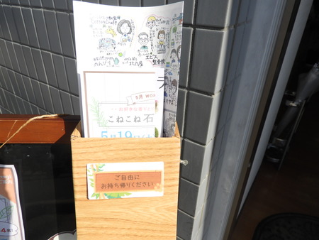 DSCN0966
