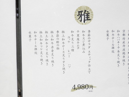 DSCN8810