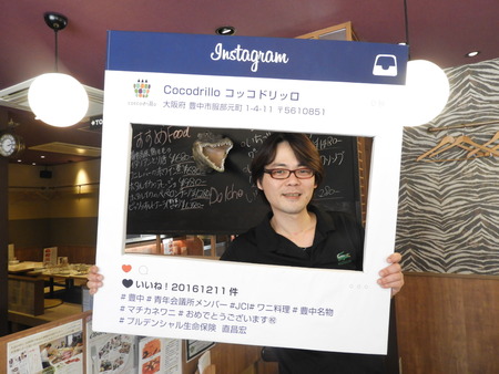 DSCN2369