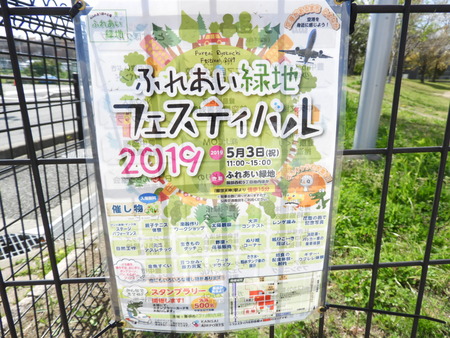 DSCN0841