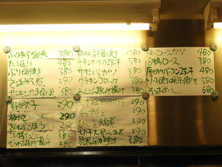 DSCN8418