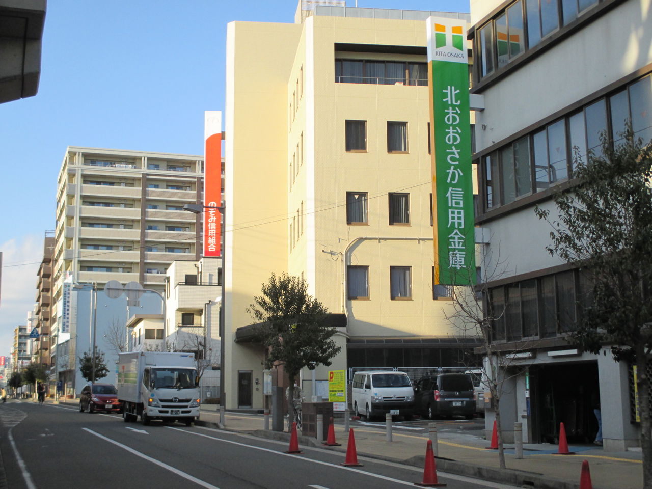 信用 金庫 おおさか 北