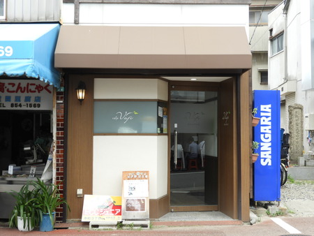 DSCN2137