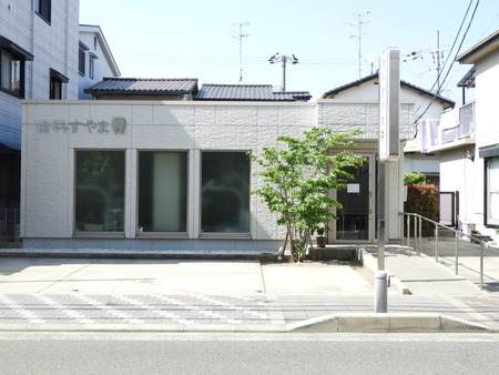 DSCN0817