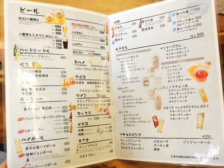 DSCN8431