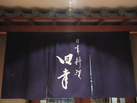 DSCN5892