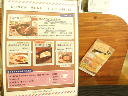 DSCN4613