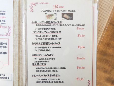 DSCN9130