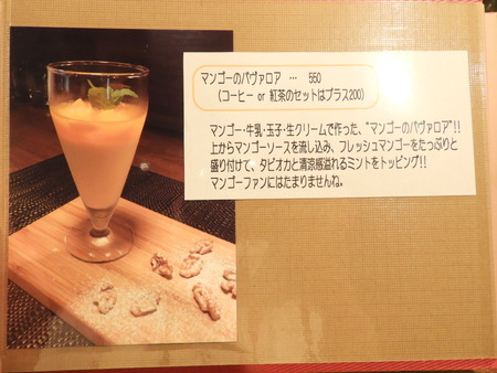 DSCN3913