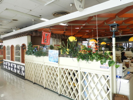 DSCN1839