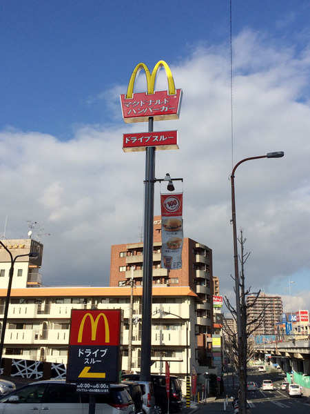 写真-2015-01-18-14-38-02