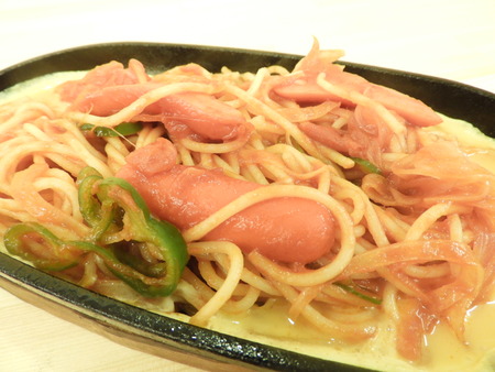 DSCN3950
