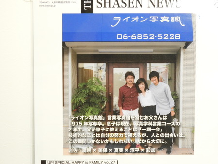 DSCN8769