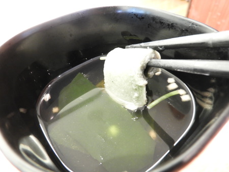 DSCN9405