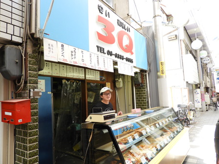 DSCN0774