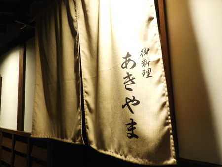DSCN6955