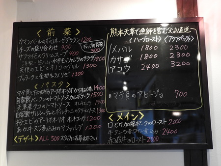 DSCN7263