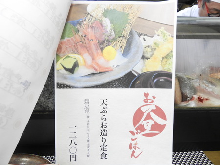 DSCN0682