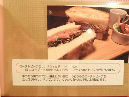 DSCN3918
