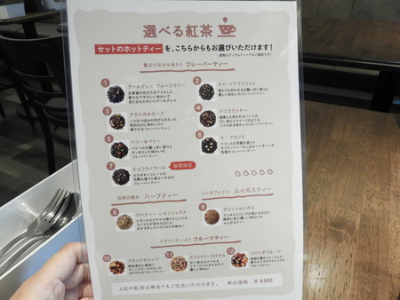 DSCN0749