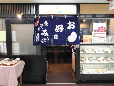 DSCN9908