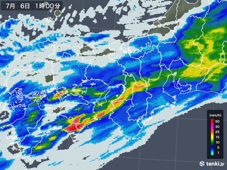 tenkijp2