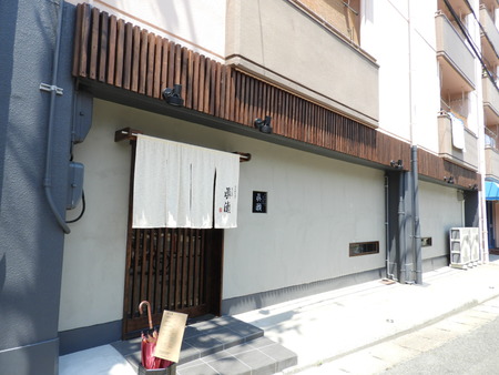 DSCN1350