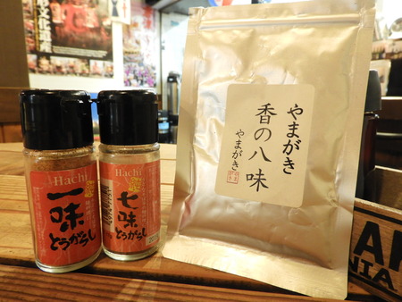 DSCN5635