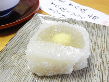 DSCN4150