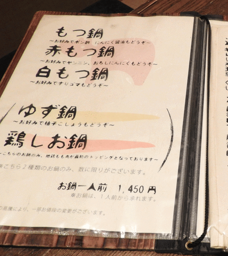 修正済み1