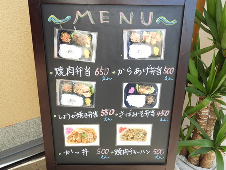 DSCN0945