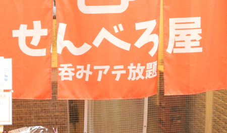 修正済み1