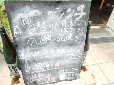 DSCN1189
