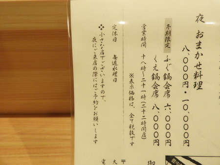 DSCN6960