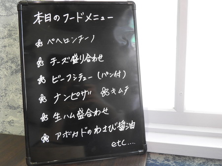 DSCN8953