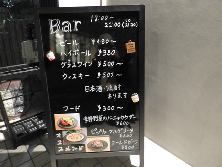 DSCN8372