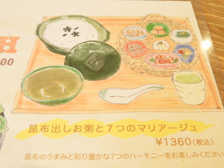 DSCN8319