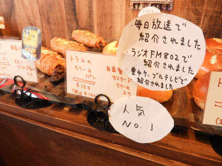 DSCN0839