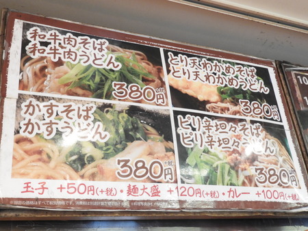 DSCN0445
