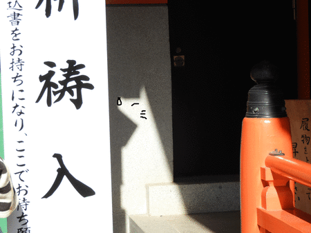 修正済み1