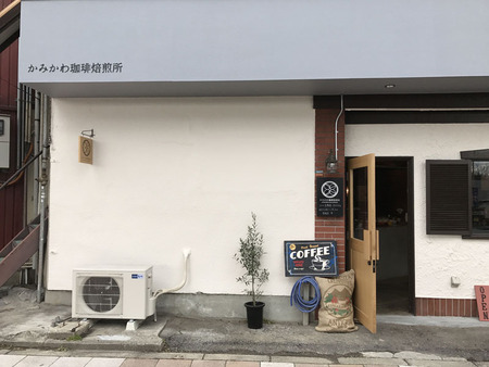 写真-2017-01-17-14-45-21