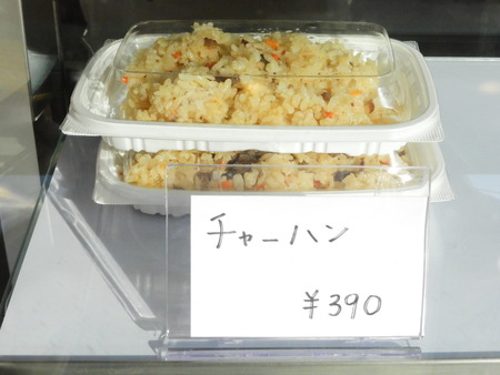 DSCN1633
