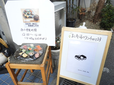 DSCN9436