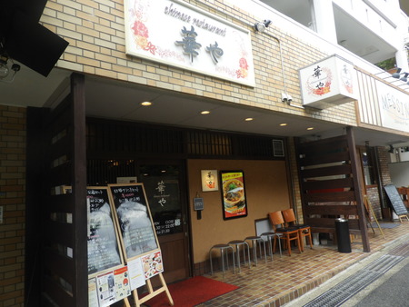 DSCN4825