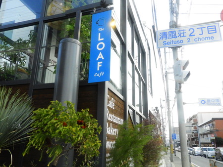DSCN1112