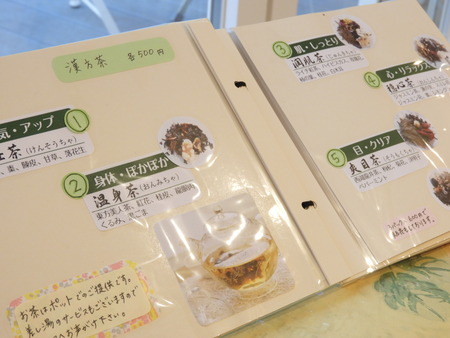 DSCN5813